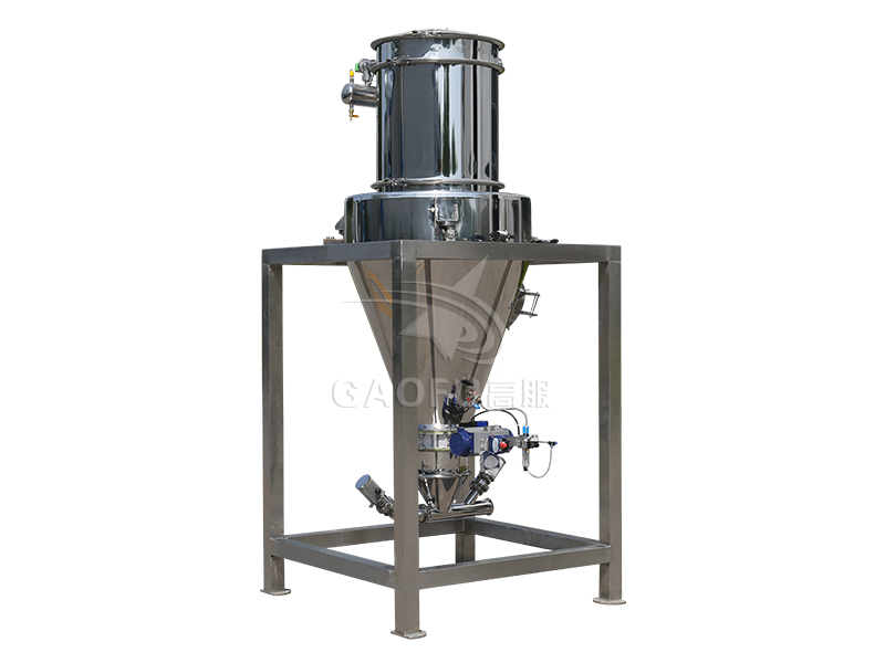 料倉(cāng) 真空上料稱重料倉(cāng)