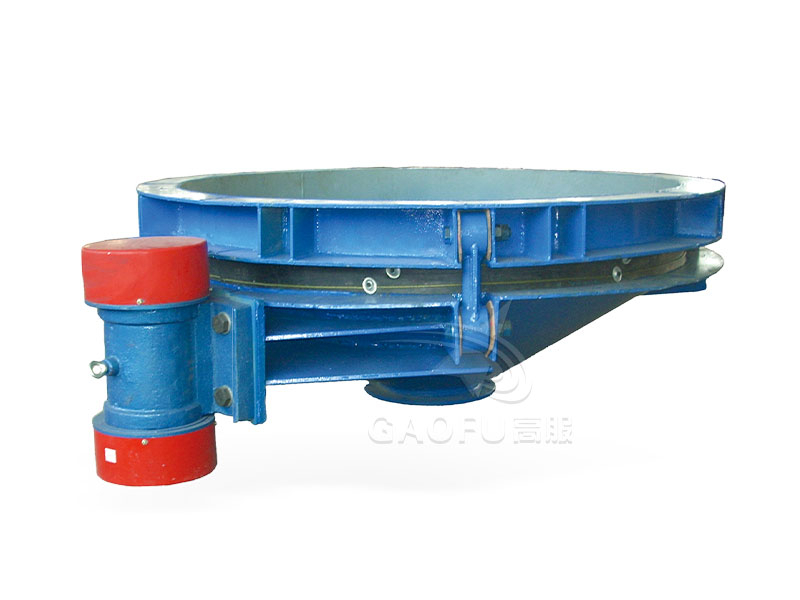 振動料斗 振動料斗