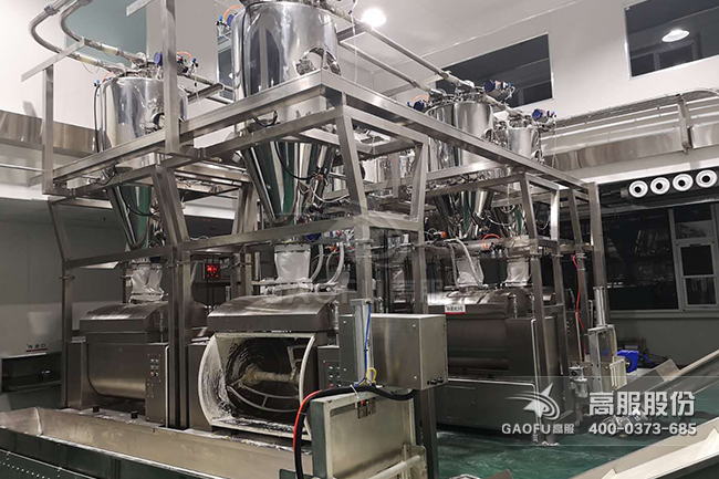 供料系統(tǒng)客戶現(xiàn)場