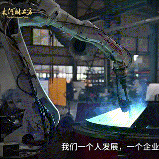 高服股份：科技創(chuàng)新促量變到質(zhì)變，不斷夯實(shí)精細(xì)篩分領(lǐng)域“護(hù)城河”