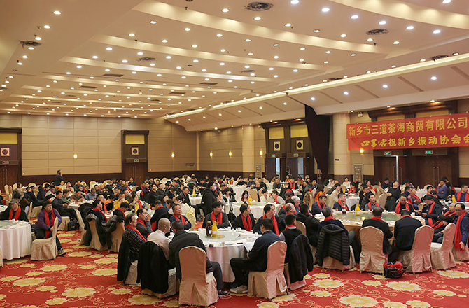 熱烈祝賀振動(dòng)行業(yè)年度盛典勝利召開(kāi)！