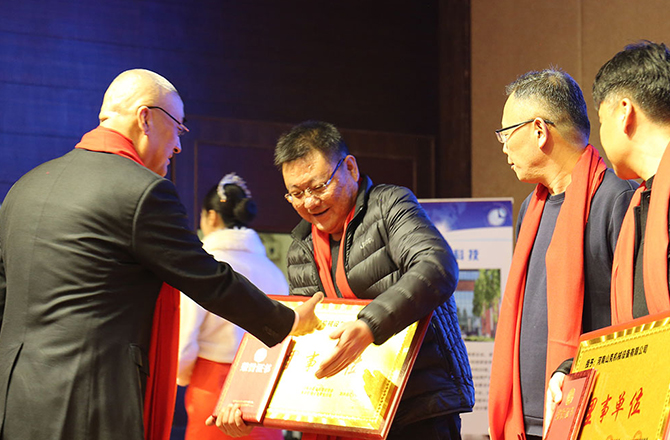 熱烈祝賀振動(dòng)行業(yè)年度盛典勝利召開(kāi)！