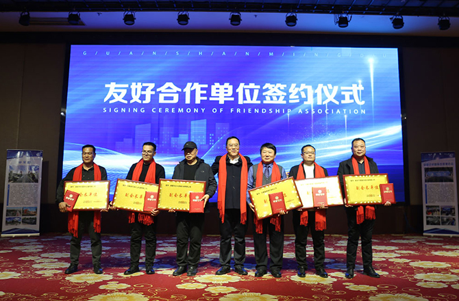 熱烈祝賀振動(dòng)行業(yè)年度盛典勝利召開(kāi)！