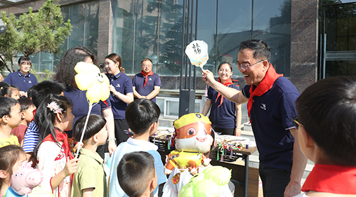 “童心同行，快樂六一” —— 高服公司成功舉辦六一兒童節(jié)活動(dòng)