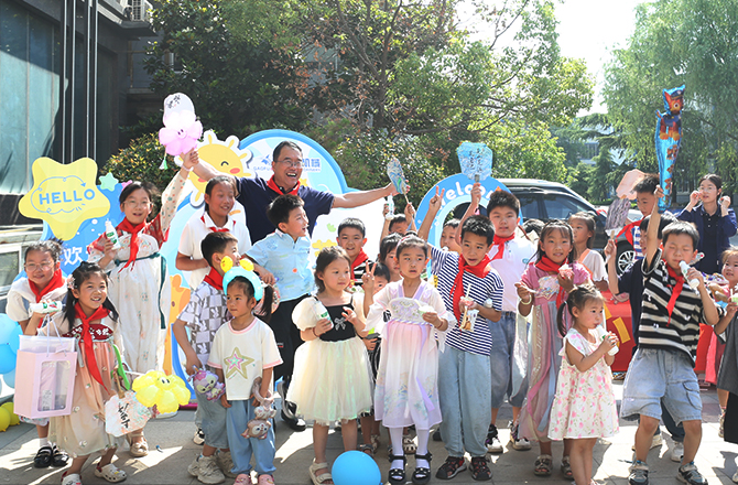 “童心同行，快樂(lè)六一” —— 高服公司成功舉辦六一兒童節(jié)活動(dòng)