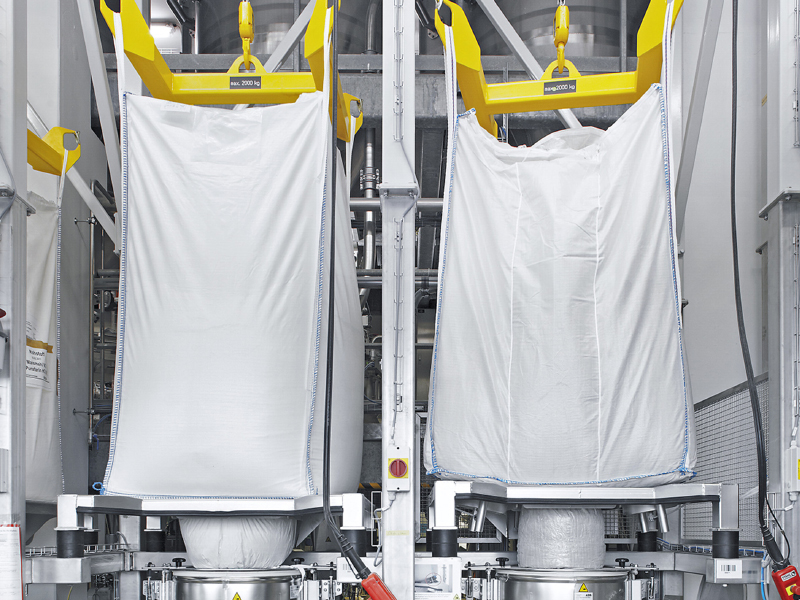 噸袋投料站 噸袋投料站