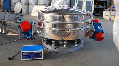 高服自主研發(fā)環(huán)保振動(dòng)篩 篩分行業(yè)的又一創(chuàng)新！