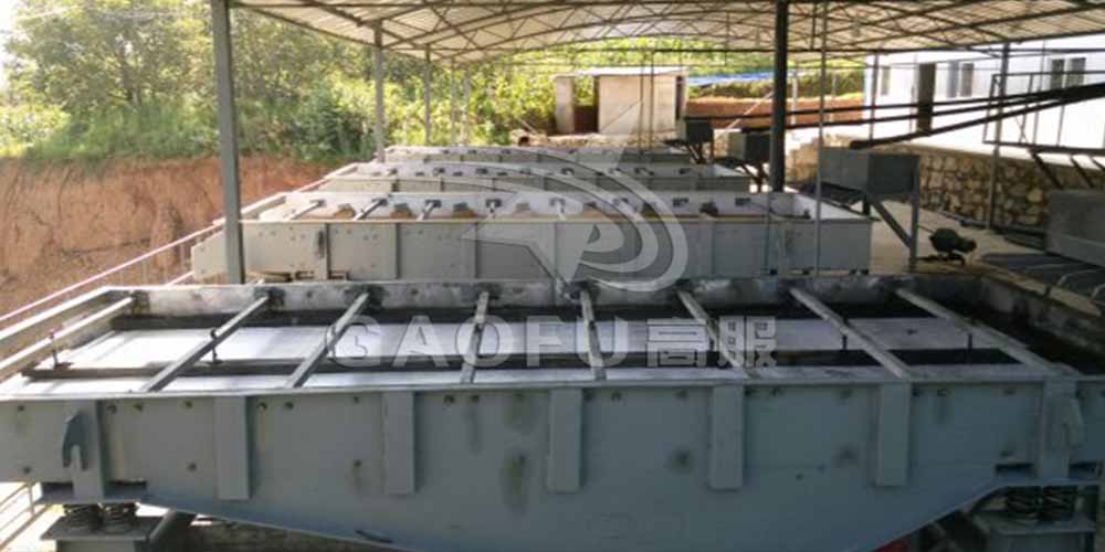 商洛某釩礦廠用高服脫水篩做尾礦處理，獲得高額回報(bào)