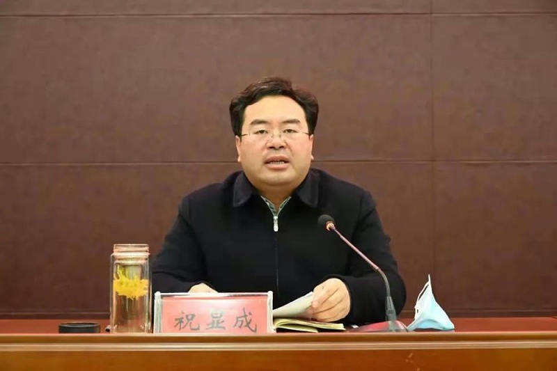縣委副書記、縣長祝顯成發(fā)言
