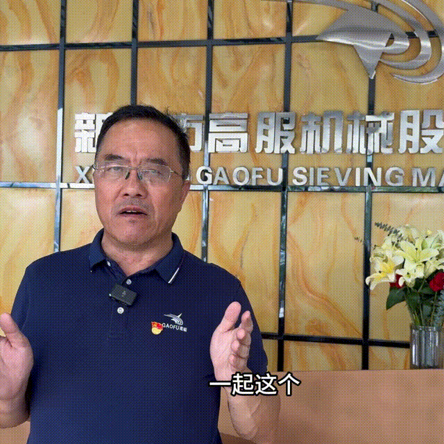 【最美人大代表風(fēng)采】為人民履職、為新鄉(xiāng)添彩·人大代表在行動(dòng)——新鄉(xiāng)縣人大代表賀占胥